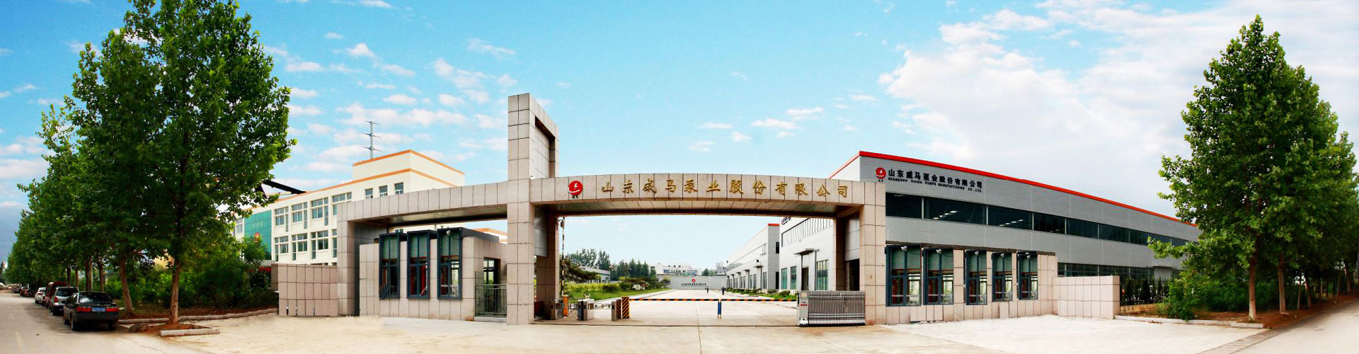 聯(lian)系我們 電(dian)腦端