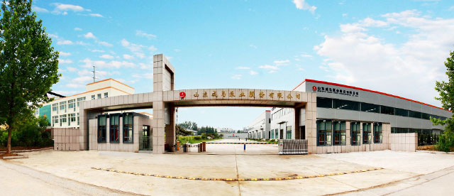 聯系(xì)我們 移動(dòng)端